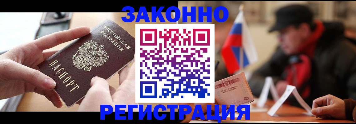 форма 3 в Ялуторовске